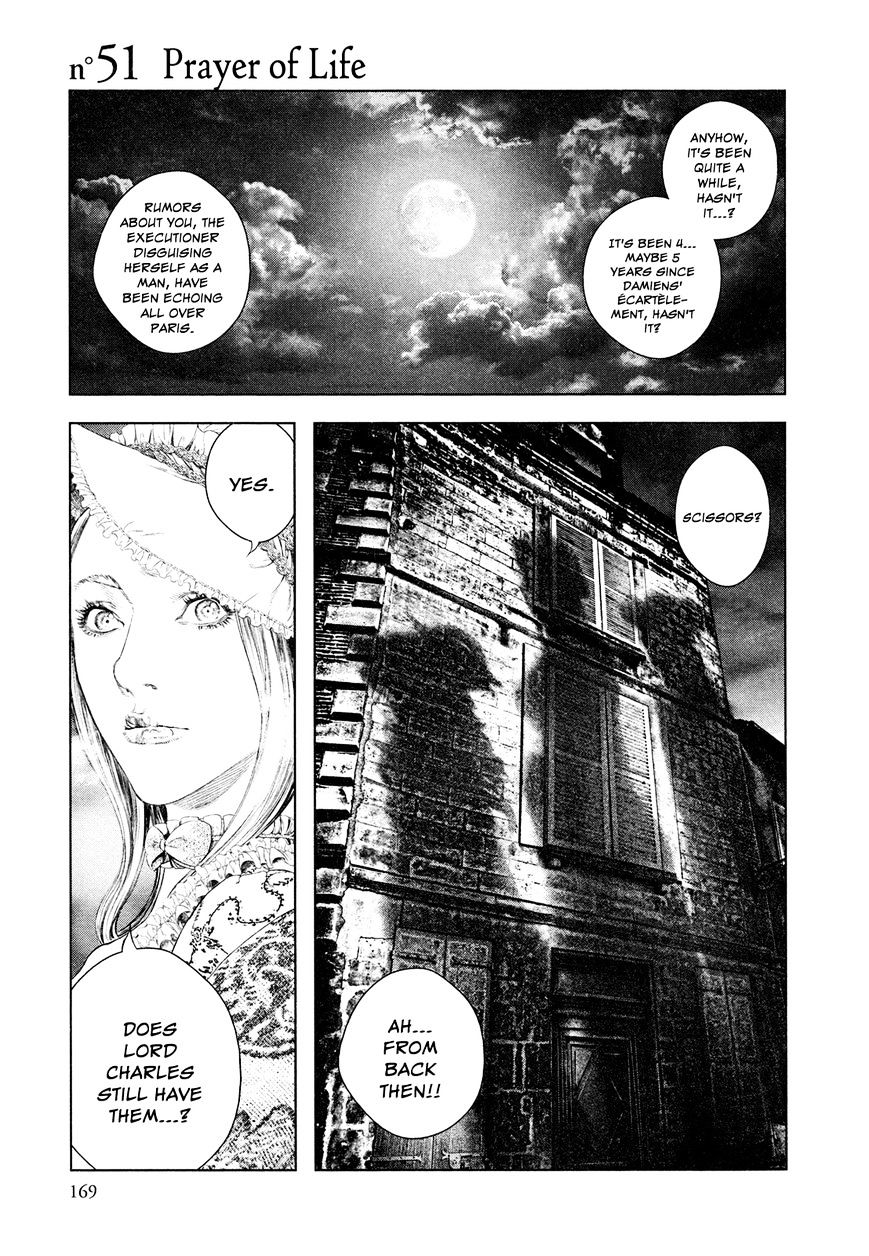 Innocent (Sakamoto Shinichi) - Chapter 51