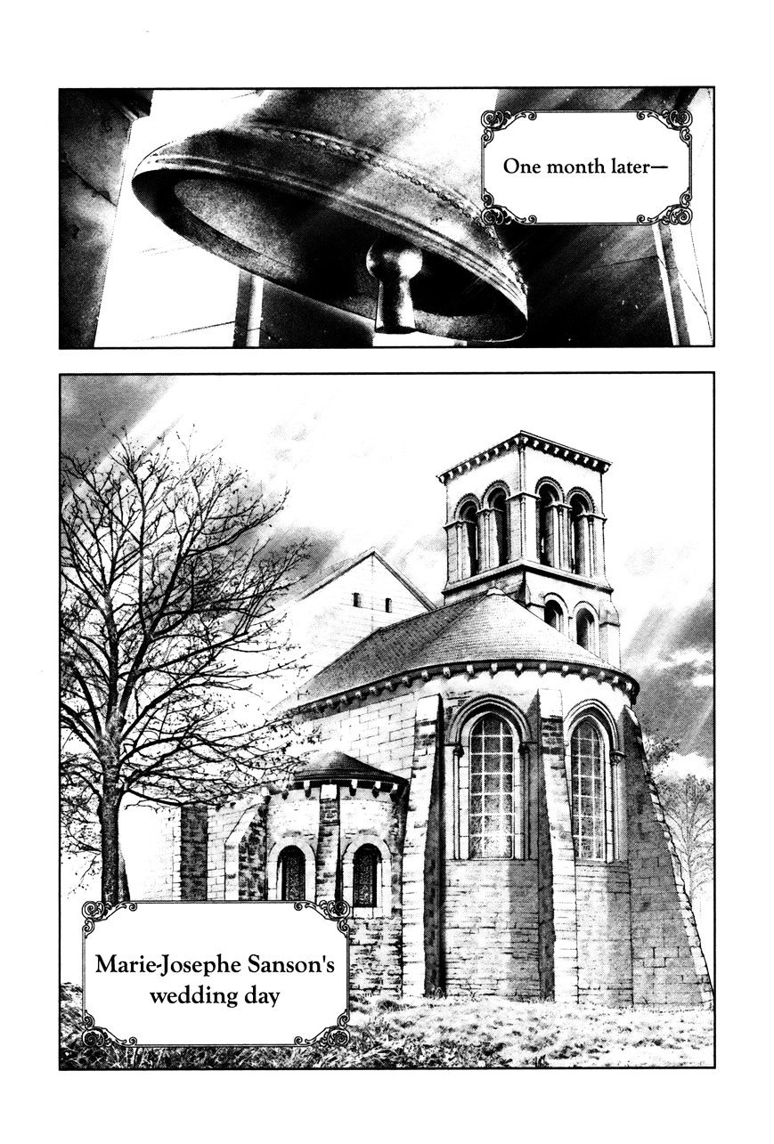 Innocent (Sakamoto Shinichi) - Chapter 94 : Innocent World