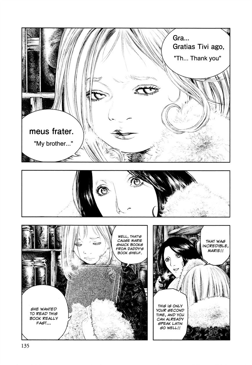 Innocent (Sakamoto Shinichi) - Chapter 16