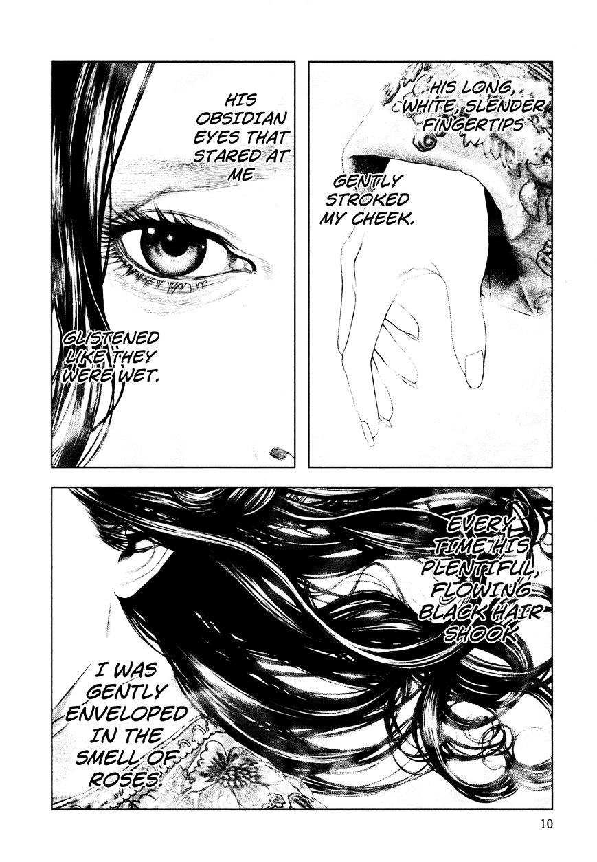 Innocent (Sakamoto Shinichi) - Chapter 65 : Beautiful Executioner