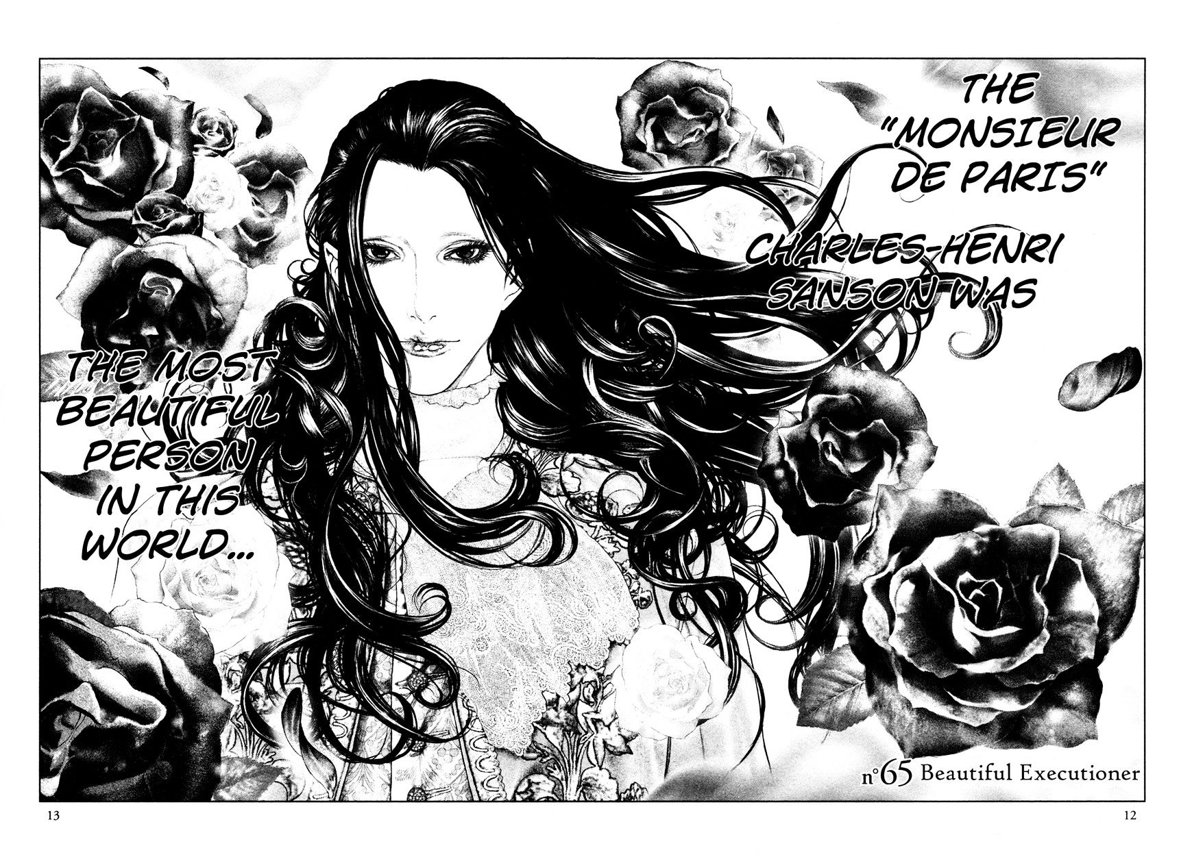 Innocent (Sakamoto Shinichi) - Chapter 65 : Beautiful Executioner