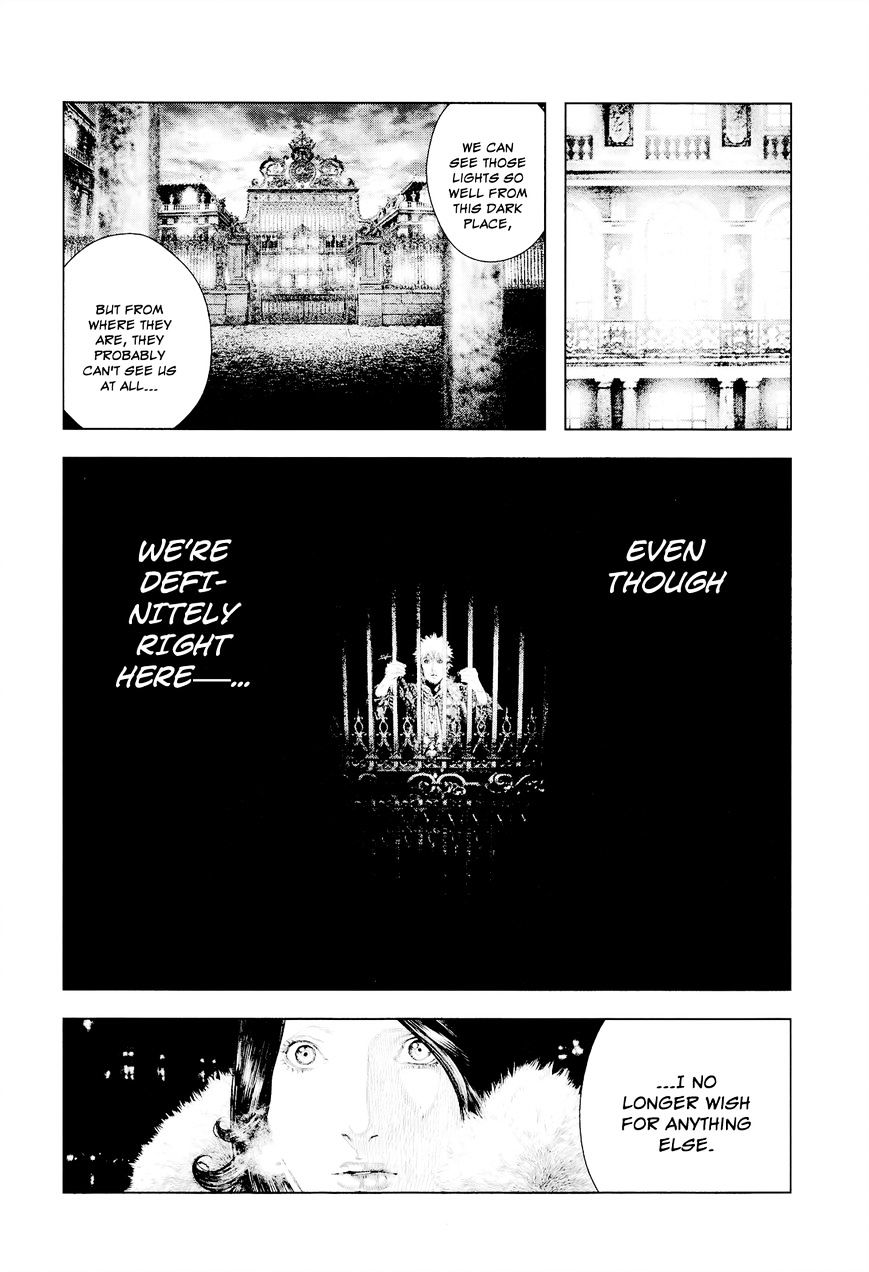 Innocent (Sakamoto Shinichi) - Chapter 20