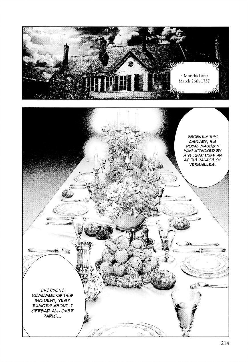 Innocent (Sakamoto Shinichi) - Chapter 20