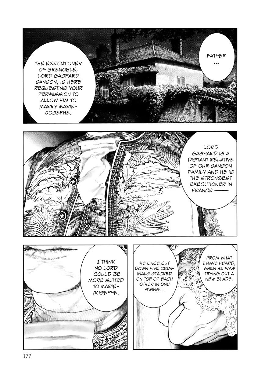 Innocent (Sakamoto Shinichi) - Chapter 85 : Kindred Du Paradoxe