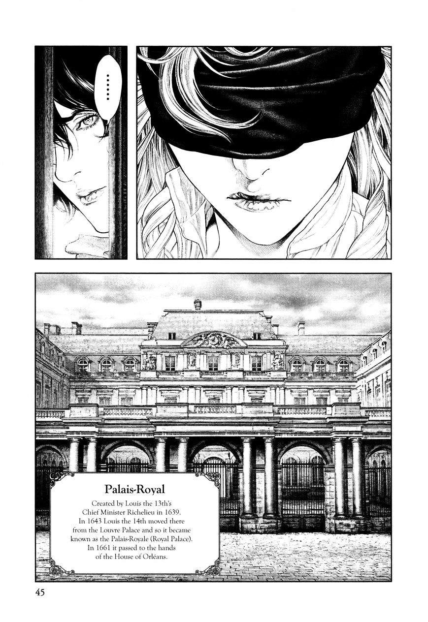 Innocent (Sakamoto Shinichi) - Chapter 56 : Maybe Me? "Ideals And Freedom"