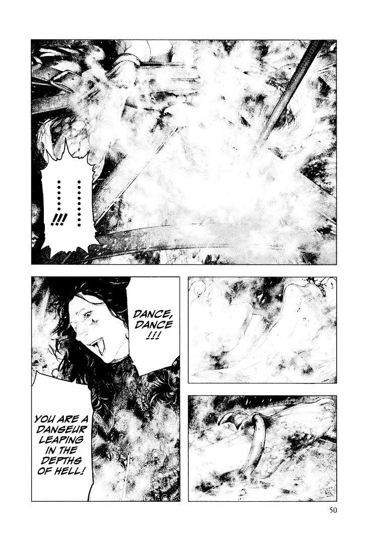 Innocent (Sakamoto Shinichi) - Chapter 23