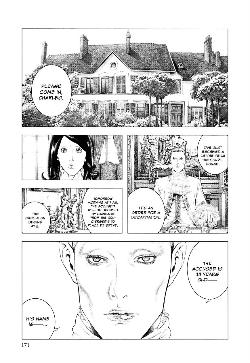 Innocent (Sakamoto Shinichi) - Chapter 7