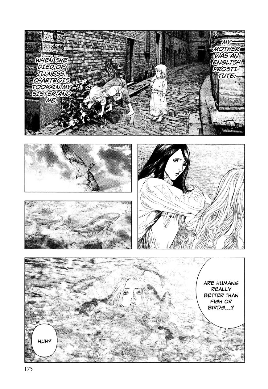 Innocent (Sakamoto Shinichi) - Chapter 7