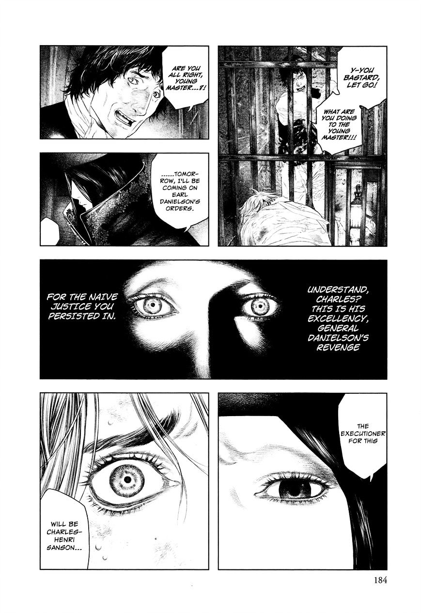 Innocent (Sakamoto Shinichi) - Chapter 7