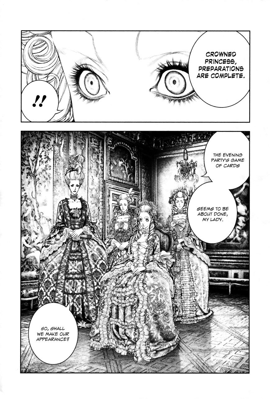 Innocent (Sakamoto Shinichi) - Chapter 90 : Birdcage Ecstasy