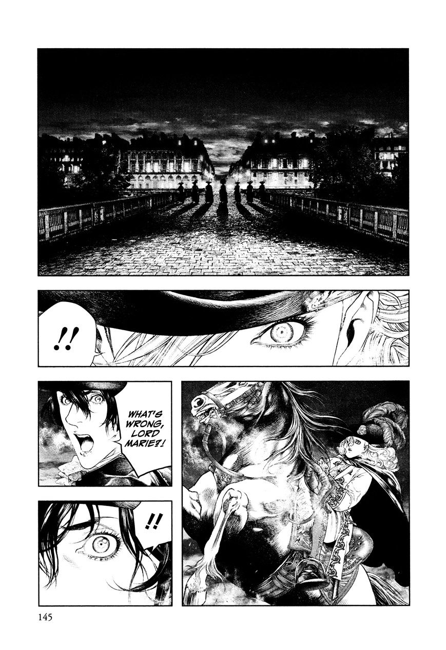 Innocent (Sakamoto Shinichi) - Chapter 49