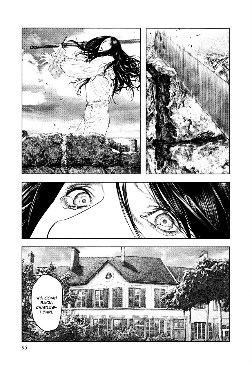 Innocent (Sakamoto Shinichi) - Chapter 3