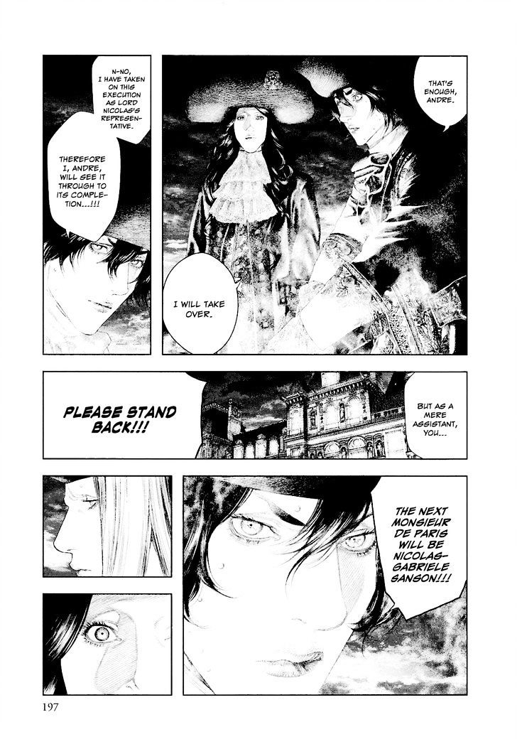 Innocent (Sakamoto Shinichi) - Chapter 31