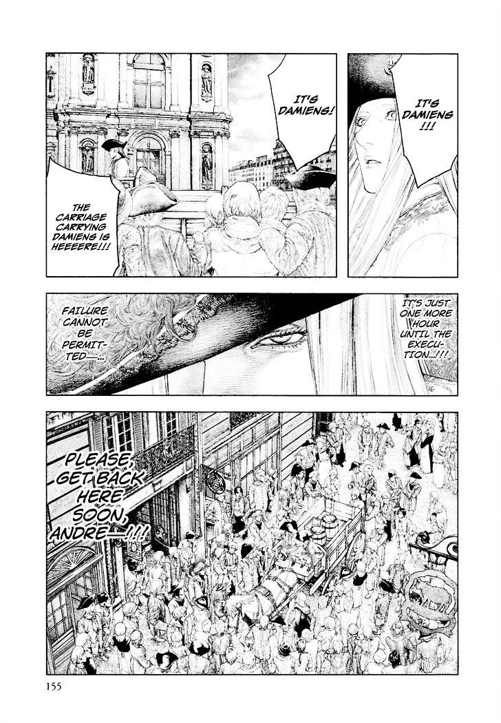 Innocent (Sakamoto Shinichi) - Chapter 29