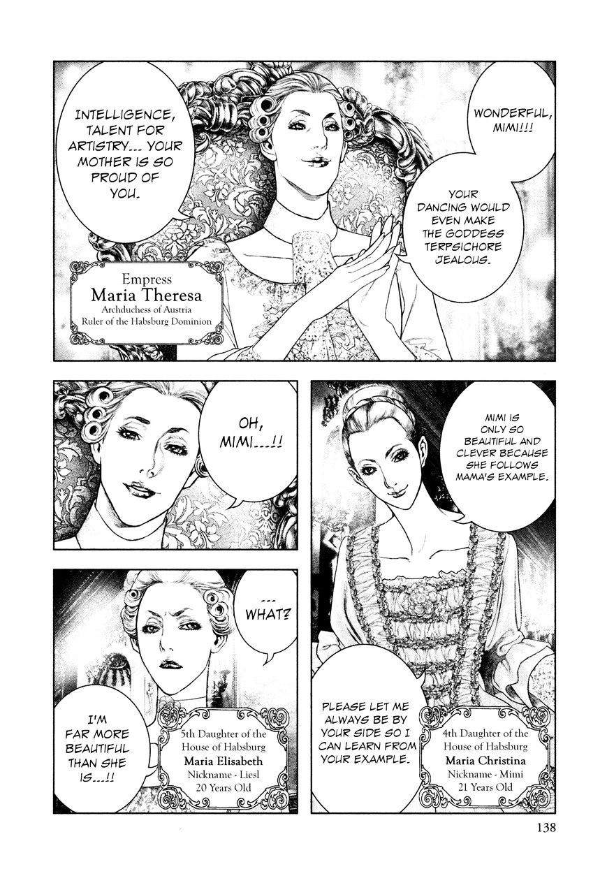 Innocent (Sakamoto Shinichi) - Chapter 72 : The Miracle Bride