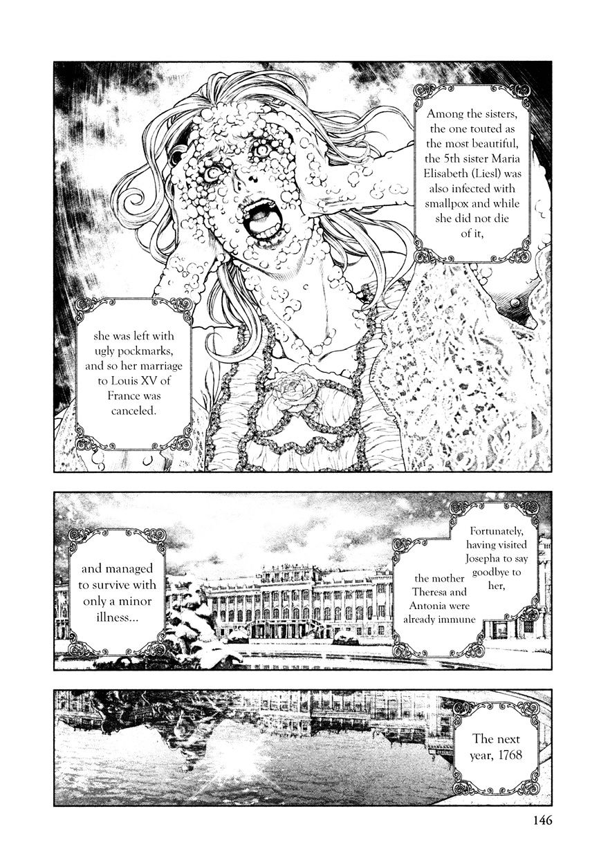 Innocent (Sakamoto Shinichi) - Chapter 72 : The Miracle Bride