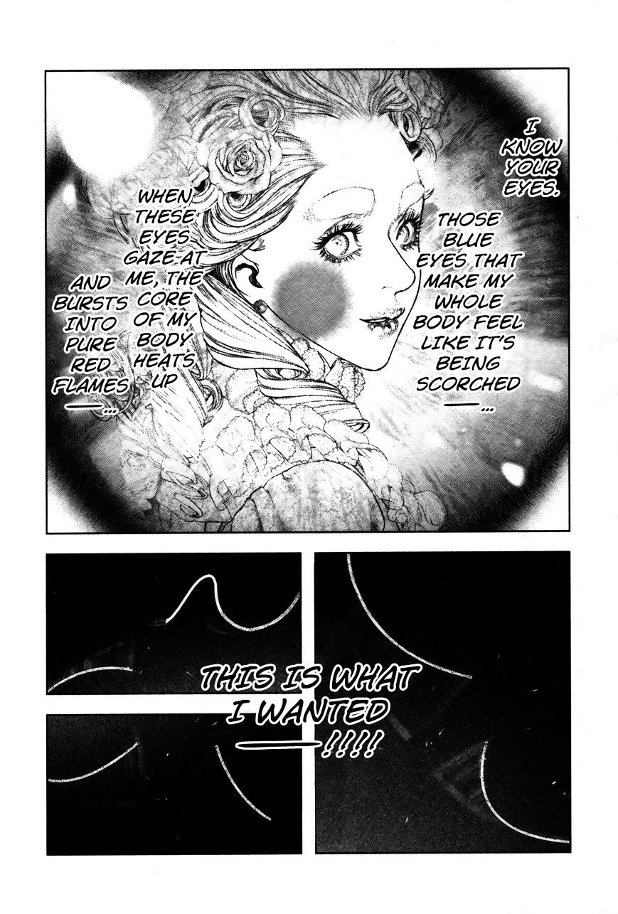 Innocent (Sakamoto Shinichi) - Chapter 91 : Freedom And Order