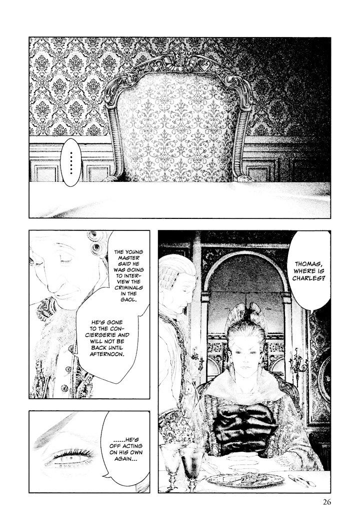 Innocent (Sakamoto Shinichi) - Chapter 22