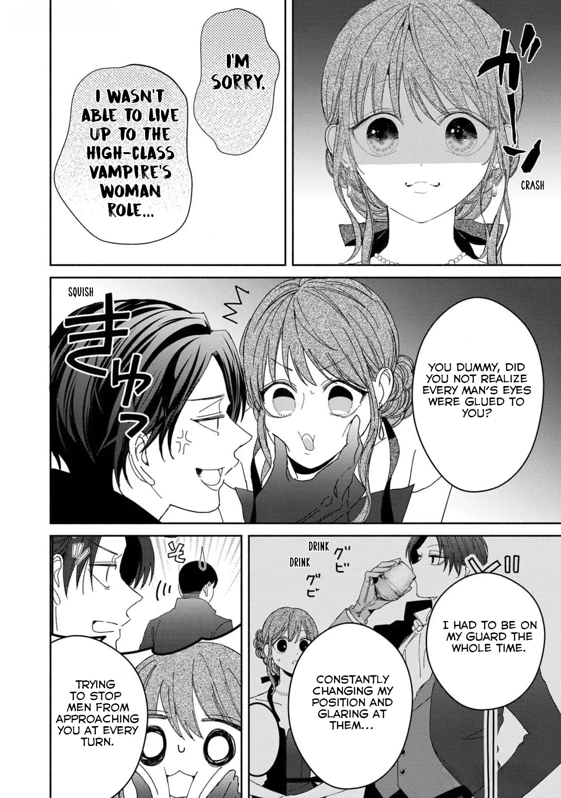 Moto Konyakusha Kara Nigeru Tame Kyūketsu Hakushaku Ni Koibito No Furi Wo Onegai Shitara, Naze Ka Dekiai Mōdo Ni Narimashita - Chapter 5