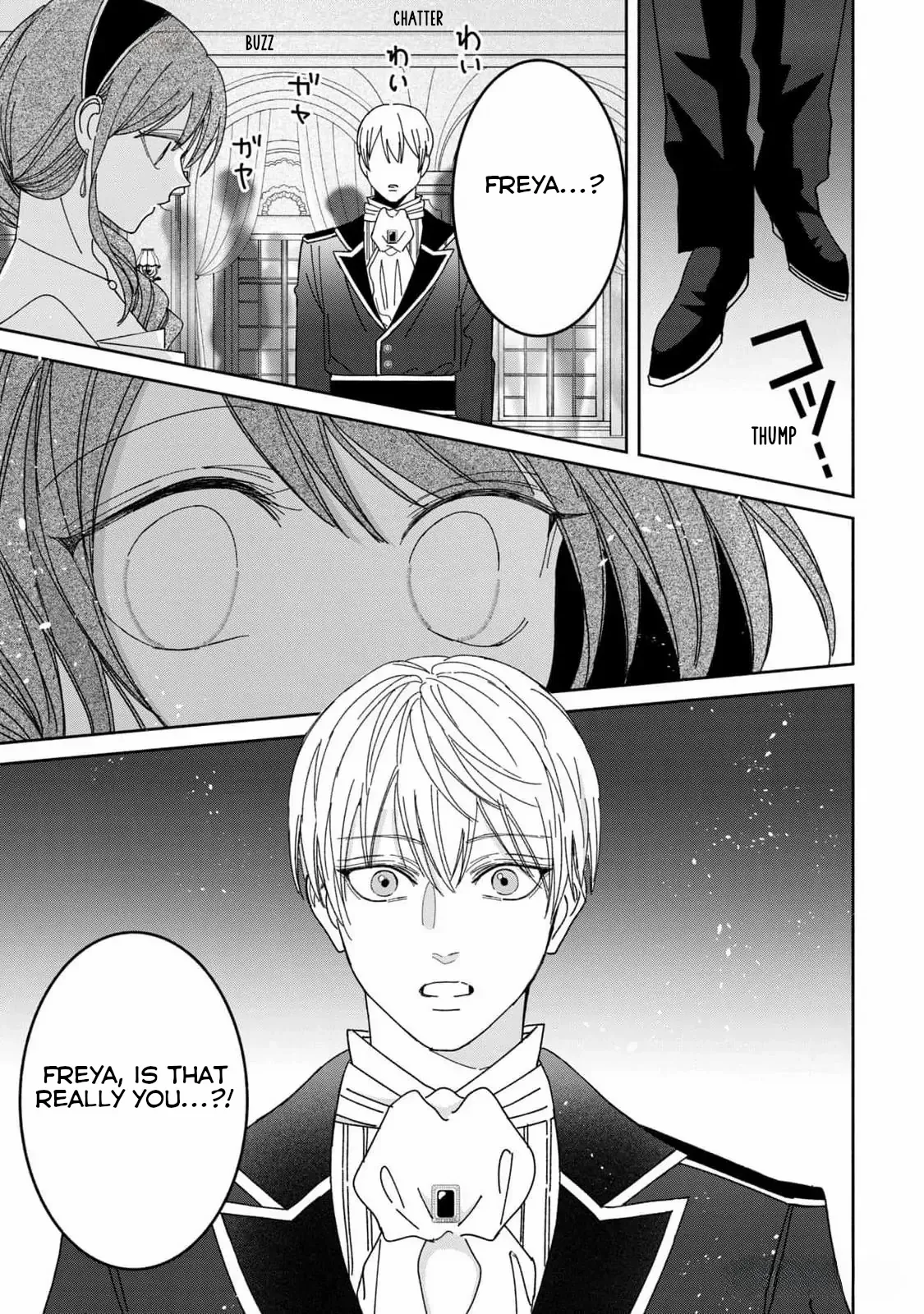 Moto Konyakusha Kara Nigeru Tame Kyūketsu Hakushaku Ni Koibito No Furi Wo Onegai Shitara, Naze Ka Dekiai Mōdo Ni Narimashita - Chapter 5