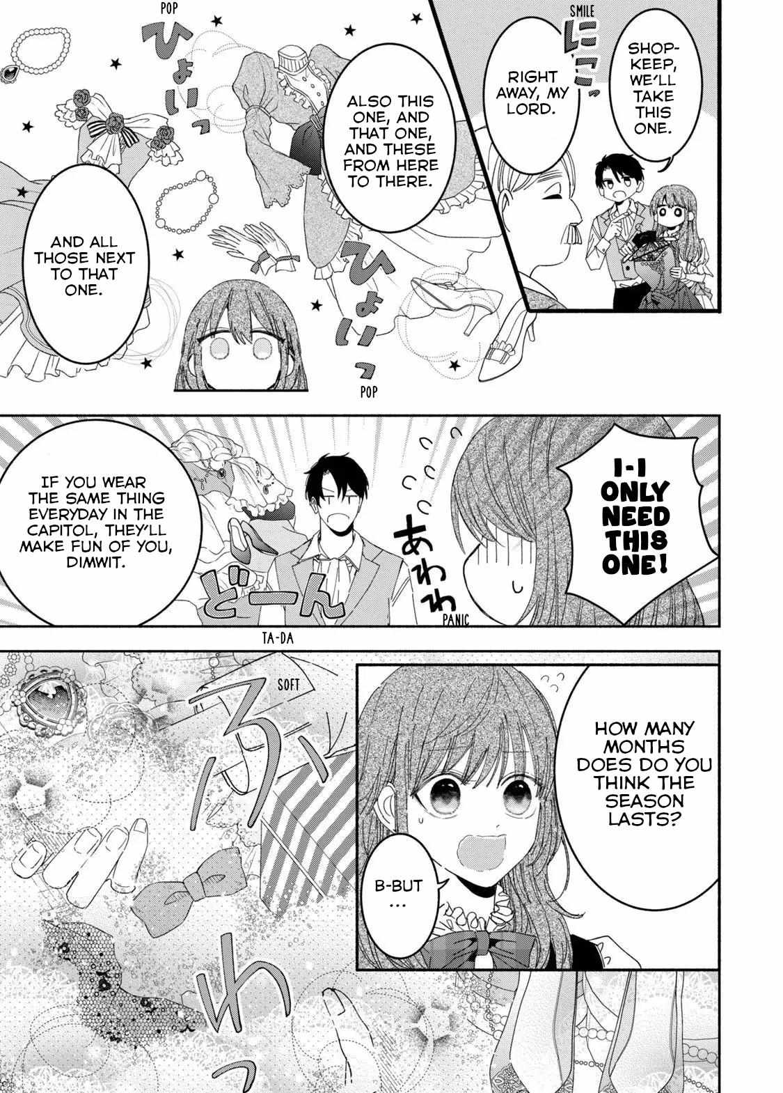 Moto Konyakusha Kara Nigeru Tame Kyūketsu Hakushaku Ni Koibito No Furi Wo Onegai Shitara, Naze Ka Dekiai Mōdo Ni Narimashita - Chapter 3