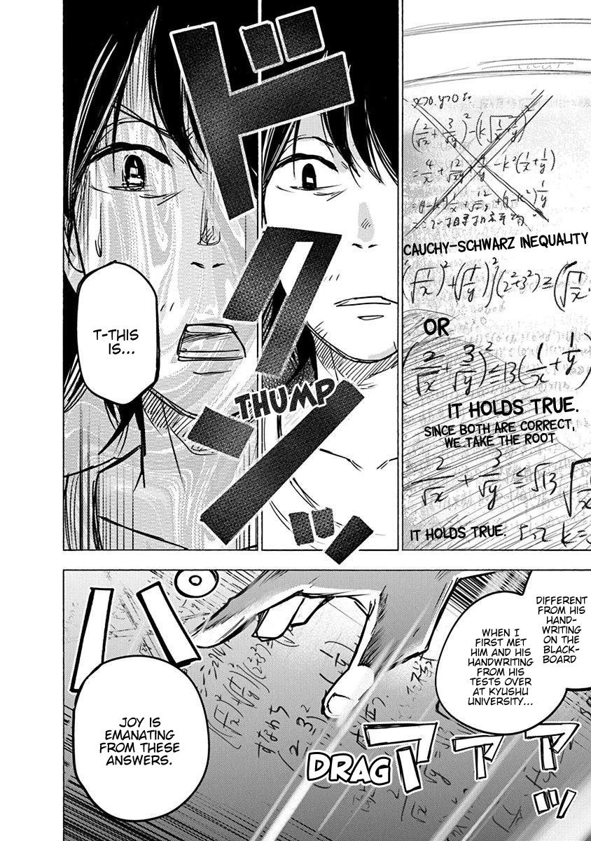 Mathematics Golden - Chapter 8: Omoide In My Head