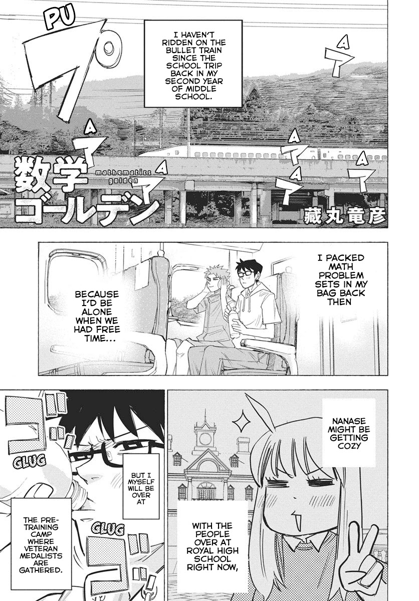 Mathematics Golden - Chapter 9: Onoda Hachimaki