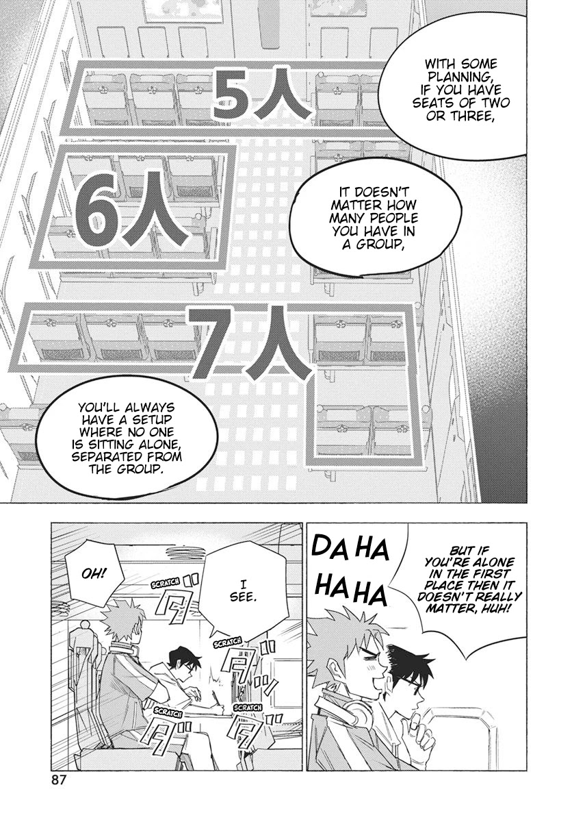 Mathematics Golden - Chapter 9: Onoda Hachimaki