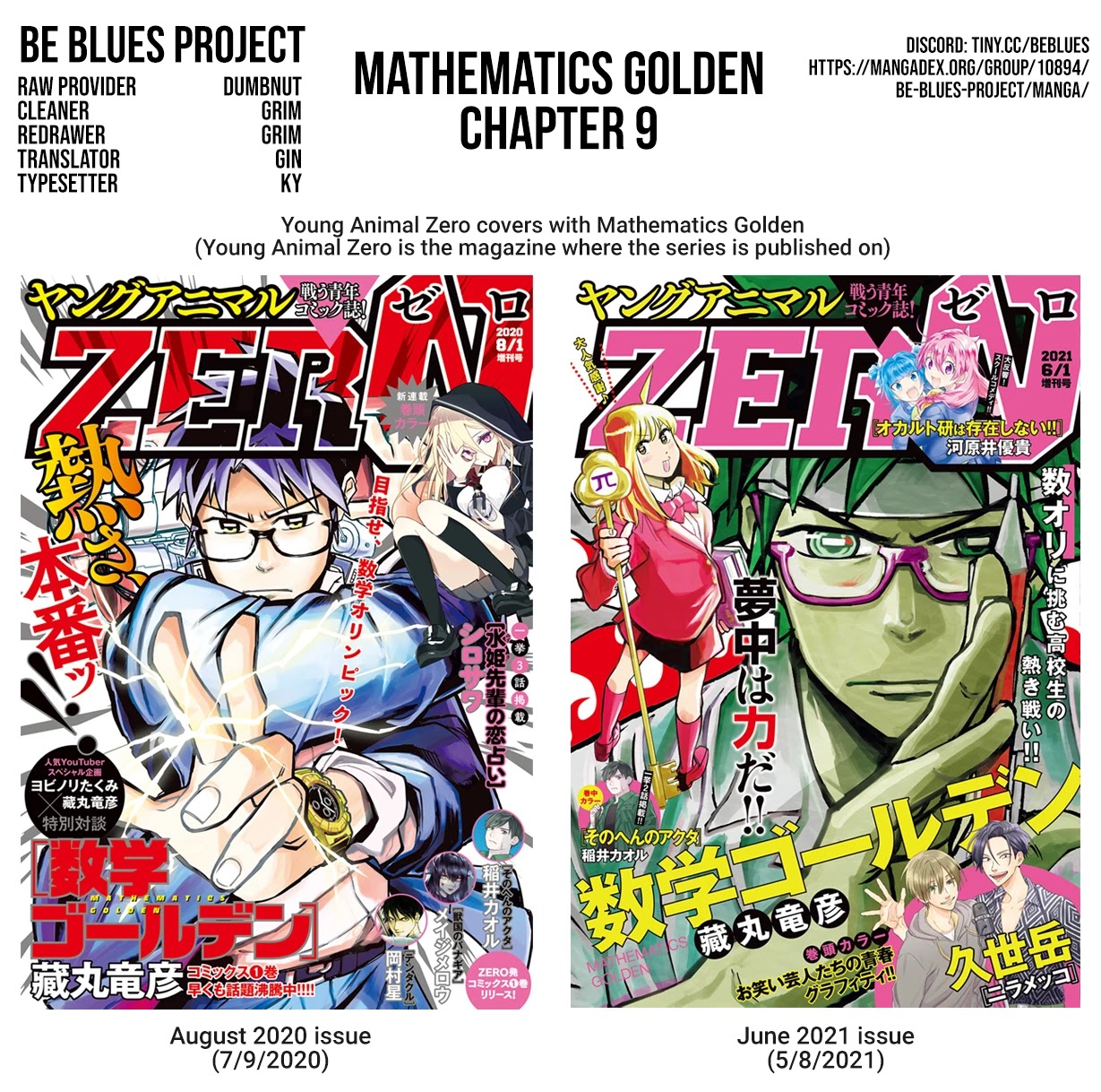 Mathematics Golden - Chapter 9: Onoda Hachimaki