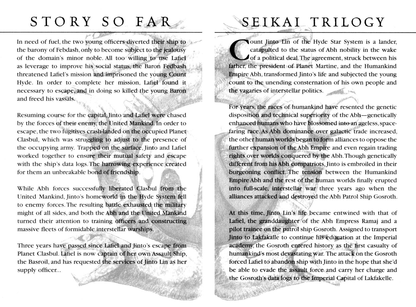 Seikai Trilogy - Vol.2 Chapter 8: Assault Ship Basroil