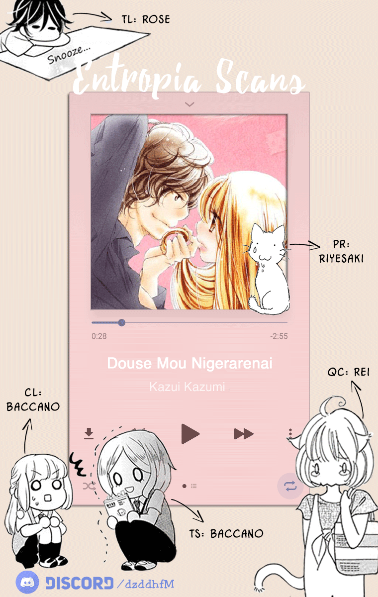 Douse Mou Nigerarenai - Vol.4 Chapter 17: To Love Is To Protect