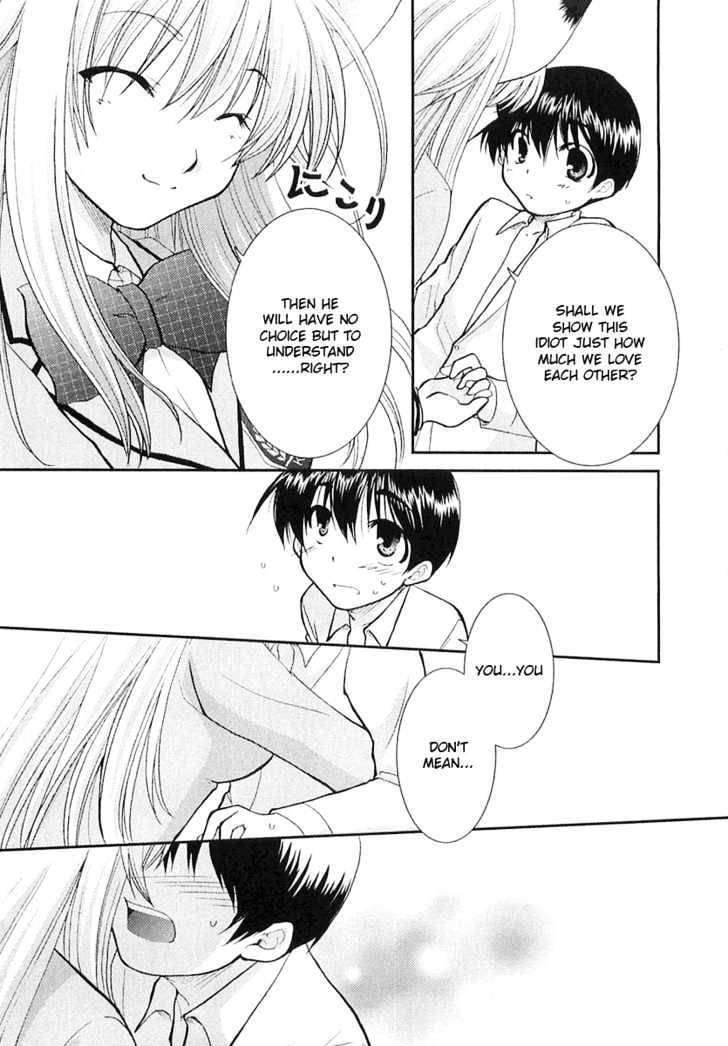 Kanokon - Vol.1 Chapter 3 : She Gives A Cute "Kon" Yelp - Part 3