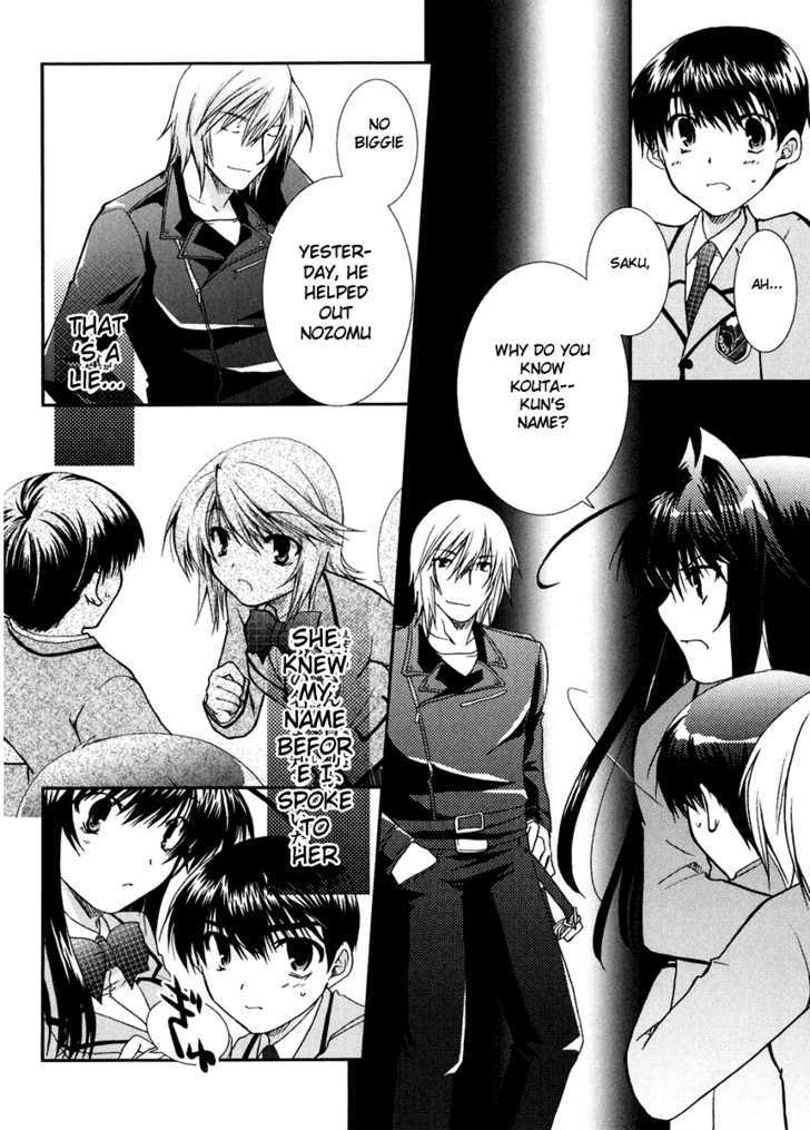 Kanokon - Vol.3 Chapter 16 : What I Don T Know About Her, He Knows Part 2