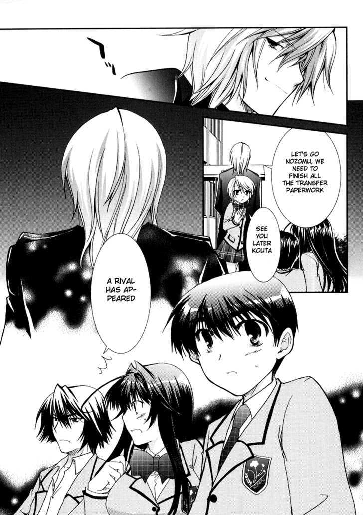 Kanokon - Vol.3 Chapter 16 : What I Don T Know About Her, He Knows Part 2