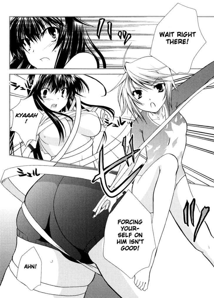 Kanokon - Vol.3 Chapter 16 : What I Don T Know About Her, He Knows Part 2