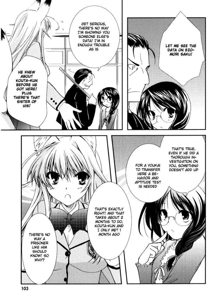 Kanokon - Vol.3 Chapter 16 : What I Don T Know About Her, He Knows Part 2