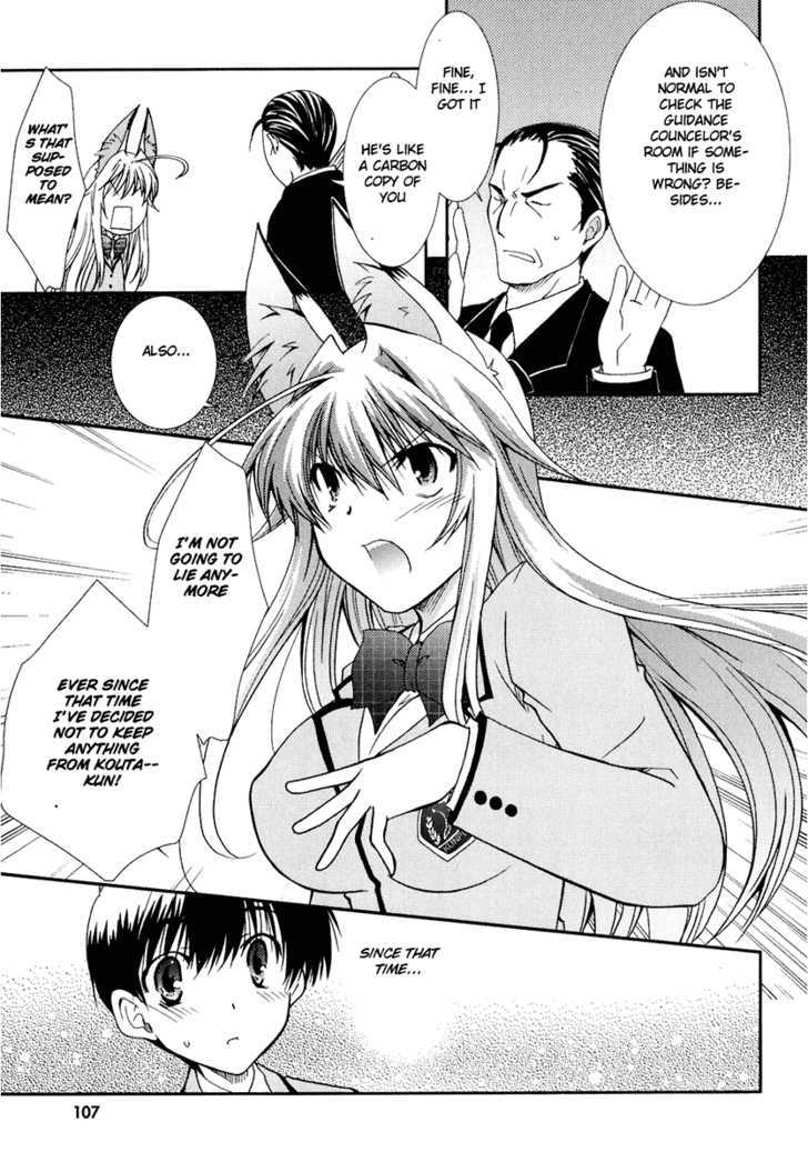 Kanokon - Vol.3 Chapter 16 : What I Don T Know About Her, He Knows Part 2