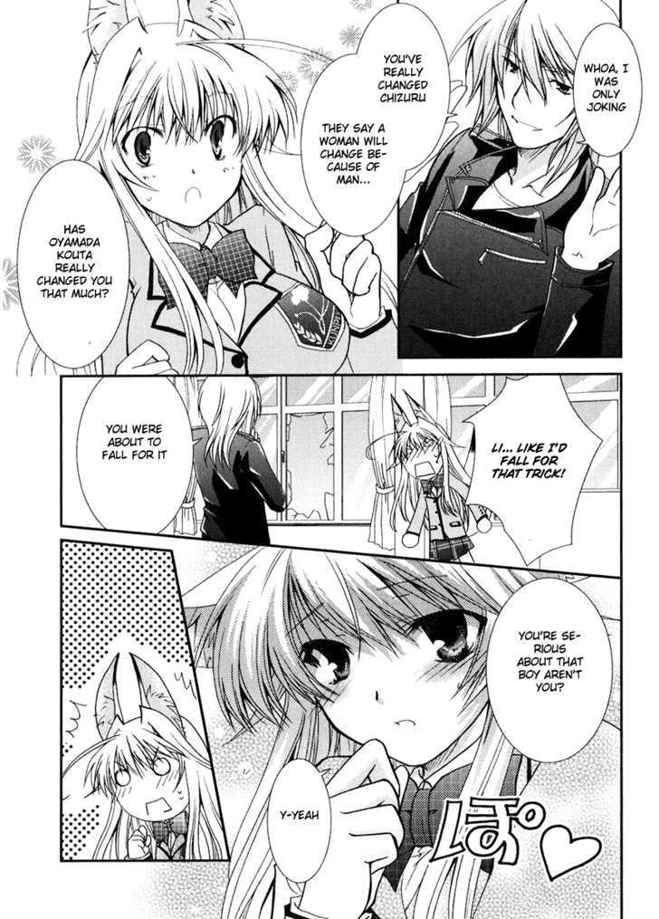 Kanokon - Vol.3 Chapter 16 : What I Don T Know About Her, He Knows Part 2