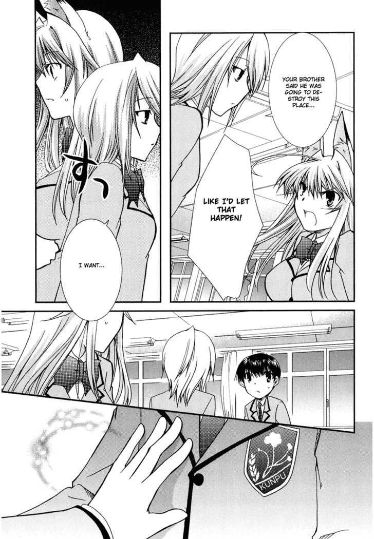 Kanokon - Vol.3 Chapter 16 : What I Don T Know About Her, He Knows Part 2