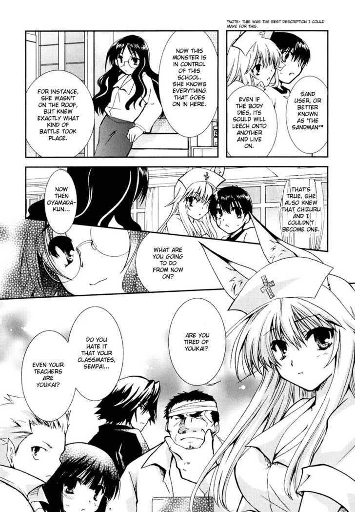 Kanokon - Vol.2 Chapter 12 : Kitsune No Yomi Iri