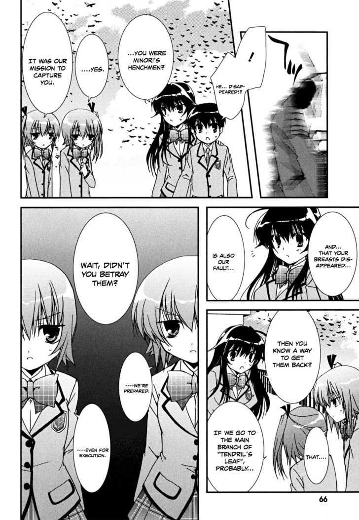 Kanokon - Vol.7 Chapter 34 : The Answer To Everything Part 2