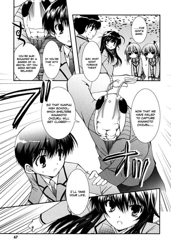 Kanokon - Vol.7 Chapter 34 : The Answer To Everything Part 2