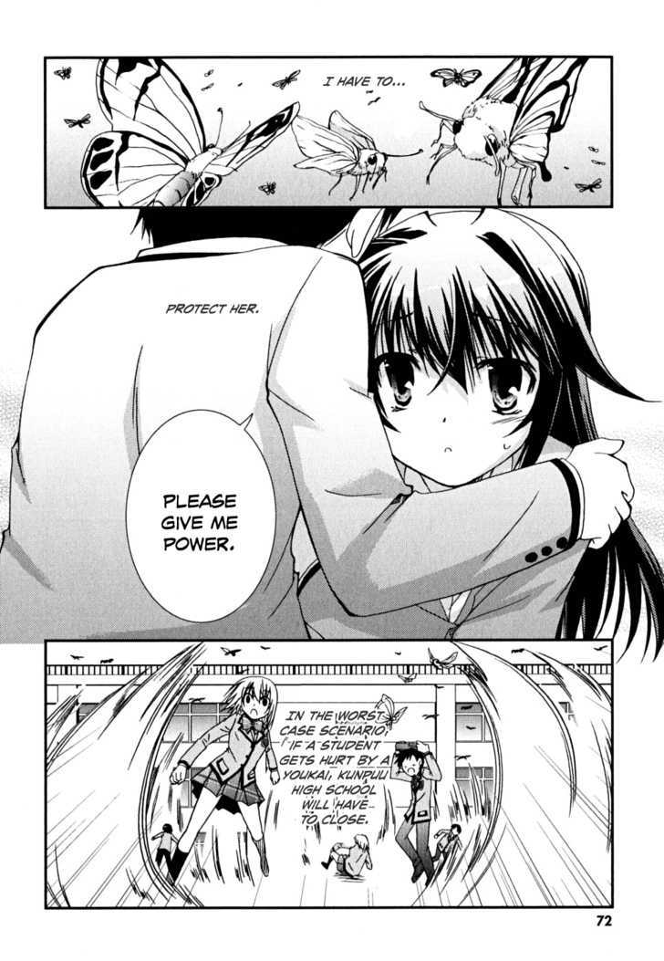 Kanokon - Vol.7 Chapter 34 : The Answer To Everything Part 2