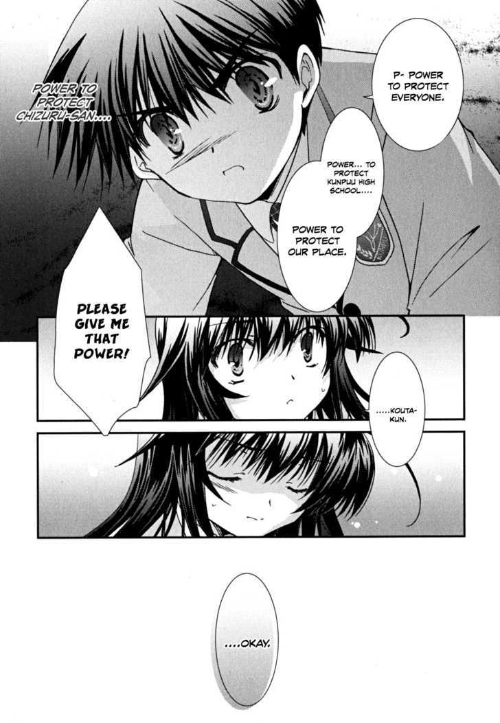 Kanokon - Vol.7 Chapter 34 : The Answer To Everything Part 2