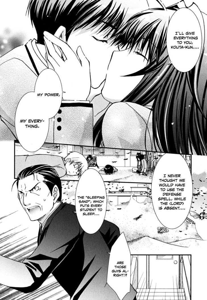 Kanokon - Vol.7 Chapter 34 : The Answer To Everything Part 2