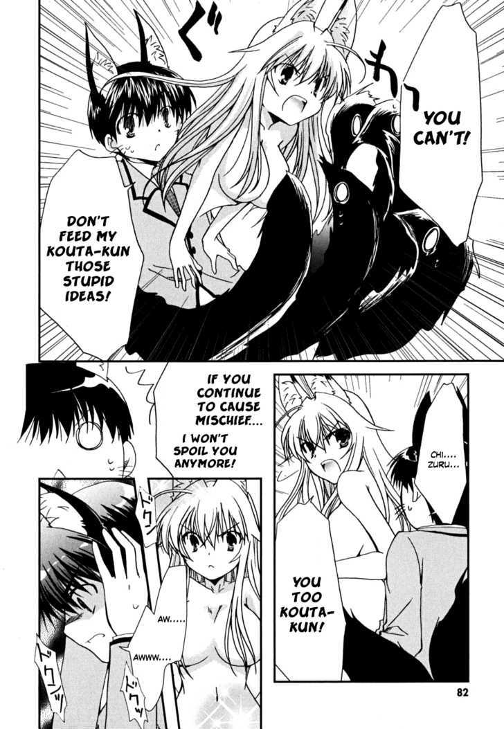 Kanokon - Vol.7 Chapter 34 : The Answer To Everything Part 2