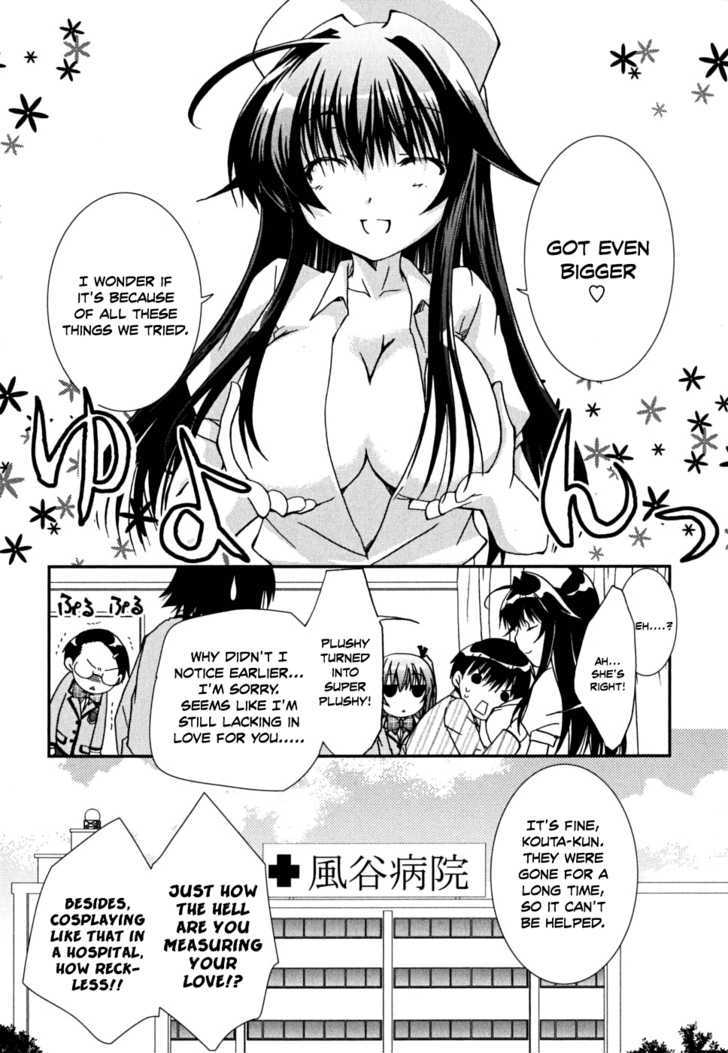 Kanokon - Vol.7 Chapter 34 : The Answer To Everything Part 2