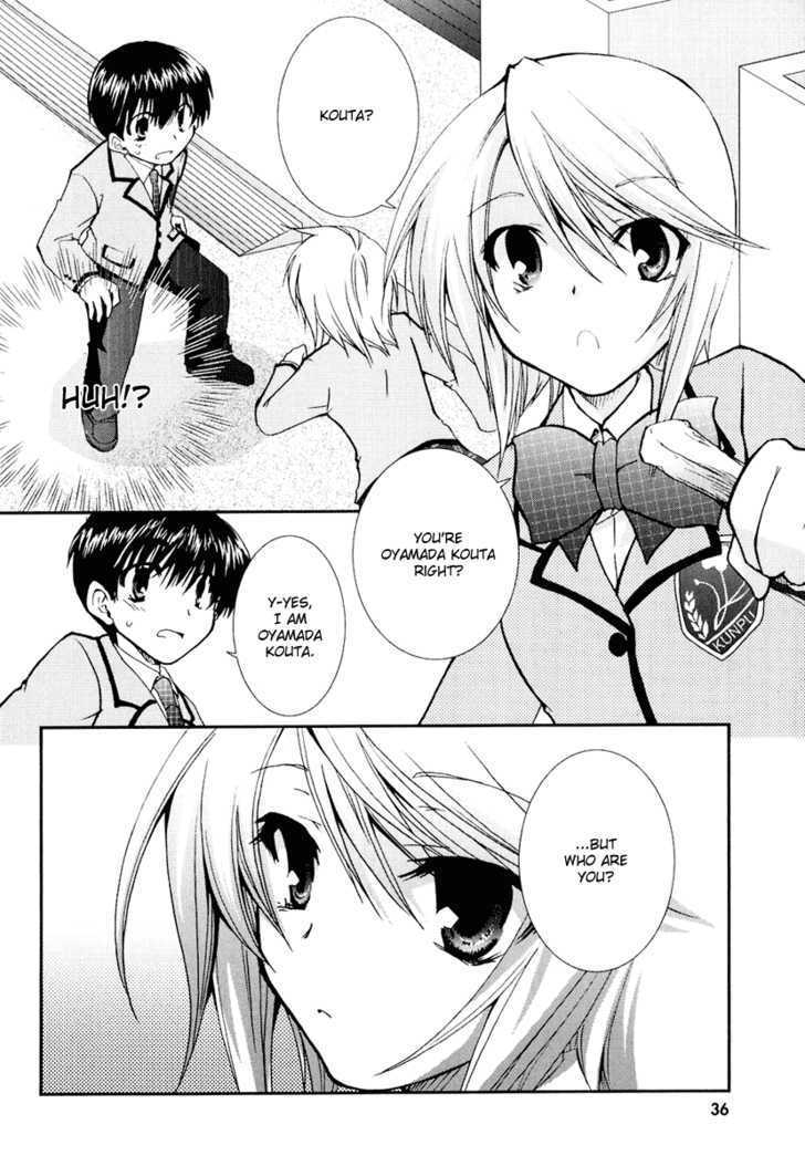 Kanokon - Vol.3 Chapter 14 : I Already Know Your Scent