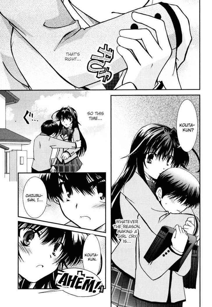 Kanokon - Vol.3 Chapter 14 : I Already Know Your Scent