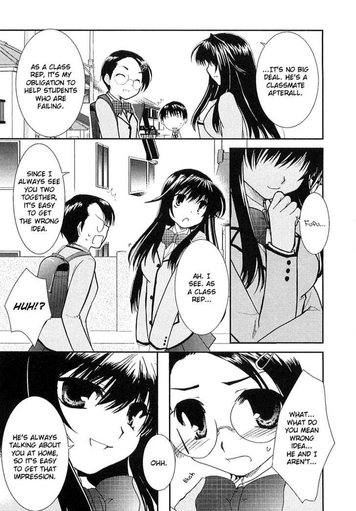 Kanokon - Vol.1 Chapter 6 : Everyone, I M Not Letting Him Go - Part 2